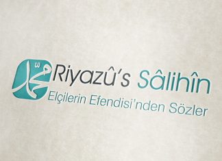 riyazus salihin pdf